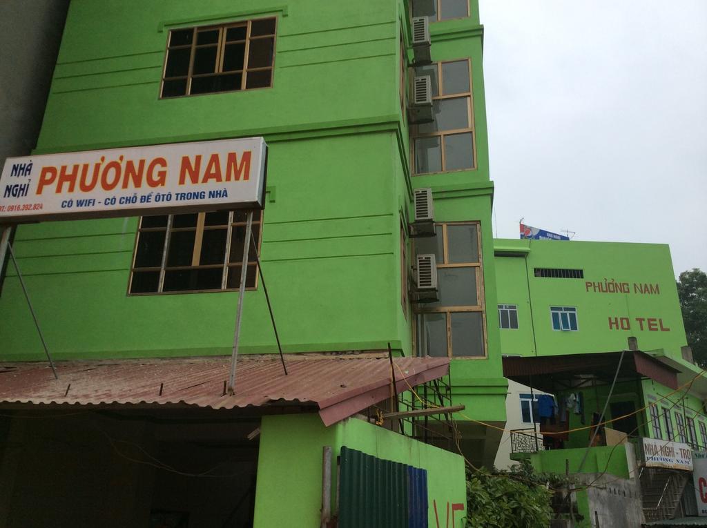 Phuong Nam Noi Bai Airport Hotel Hanoi Luaran gambar